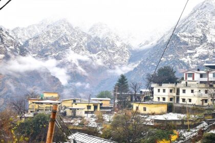 The name of Joshimath in Uttarakhand was changed to Jyotirmath (file photo- IANS)