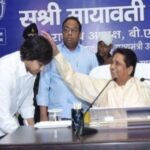 mayawati, akash anand, bsp ,