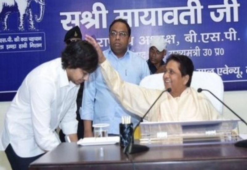 mayawati, akash anand, bsp ,