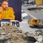 Potholes on Rampath of Ayodhya, Ram temple, roads of Ayodhya caved in,