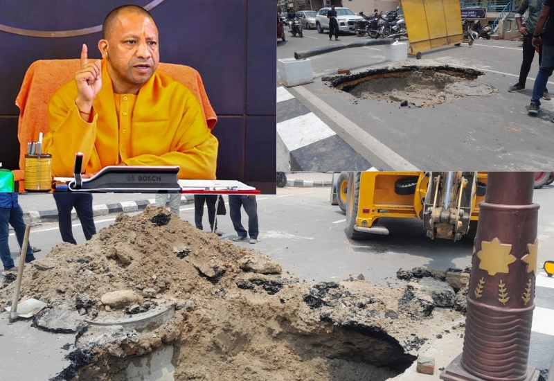 Potholes on Rampath of Ayodhya, Ram temple, roads of Ayodhya caved in,