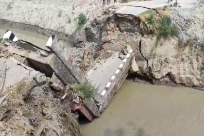 View of Dharashai bridge in Siwan district on June 22. Photo: IANS