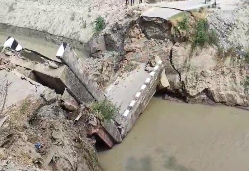 View of Dharashai bridge in Siwan district on June 22. Photo: IANS