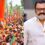 BJP candidate Suresh Gopi has won Thrissur by a margin of 72,000 votes.