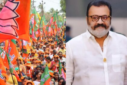 BJP candidate Suresh Gopi has won Thrissur by a margin of 72,000 votes.