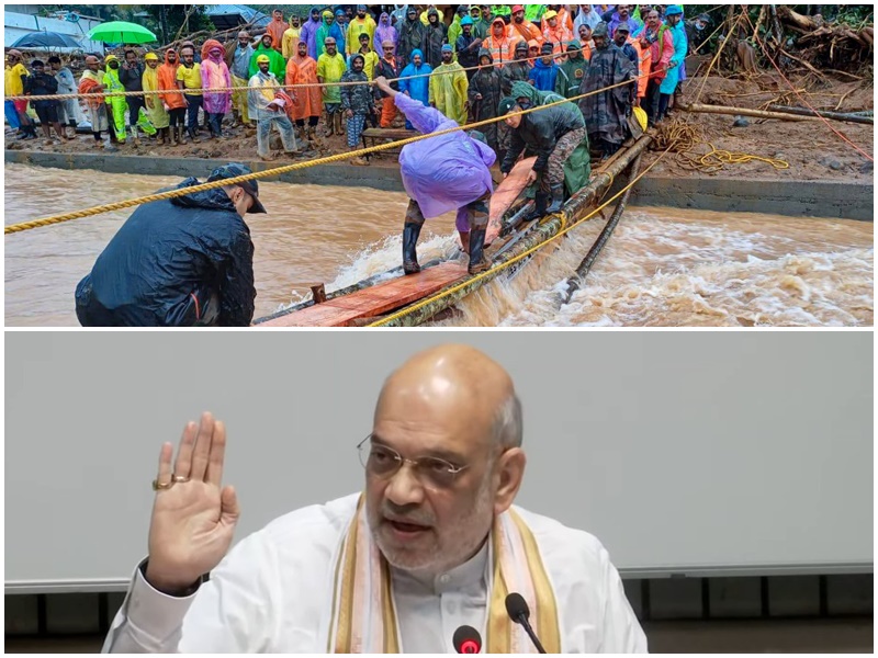 Central govt will bring a bill regarding disaster management says home minister Amit Shah on kerala Wayanad landslides