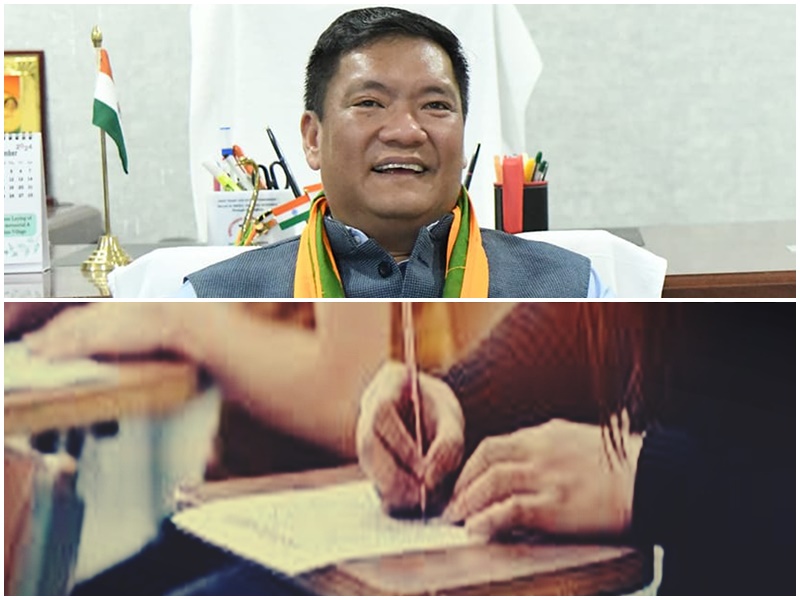 Examination Bill passed in Arunachal Pradesh candidates caught cheating will be fined up to Rs 1 crore jailed up to 5 years