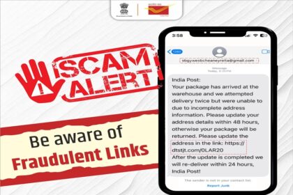 If the update is not detected then all orders will be cancelled know what is India Post delivery scam and how to protect yourself