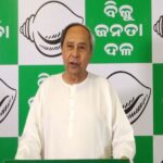 Odisha BJD Mamata Mohanta resigns from Rajya Sabha and party membership may join BJP