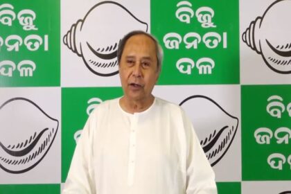 Odisha BJD Mamata Mohanta resigns from Rajya Sabha and party membership may join BJP