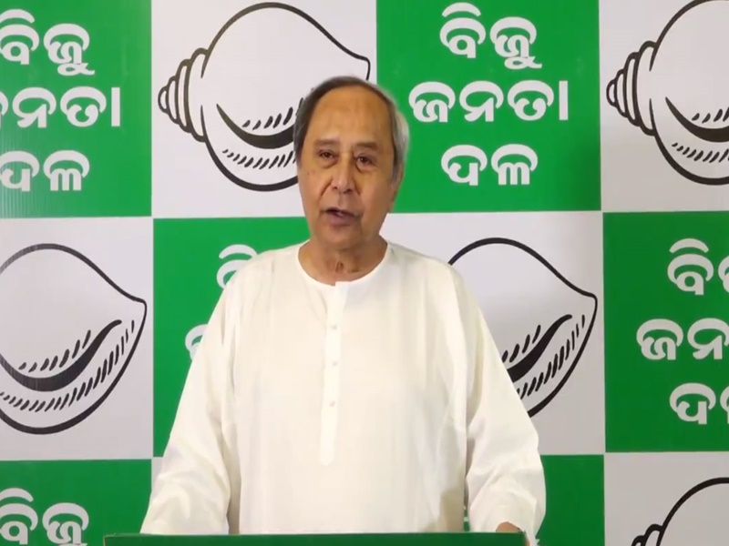 Odisha BJD Mamata Mohanta resigns from Rajya Sabha and party membership may join BJP