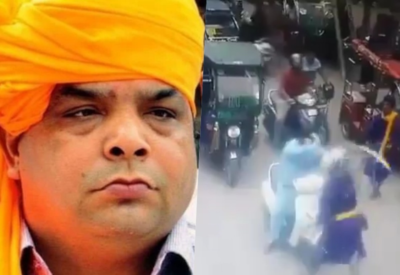 Nihang Sikhs attacked Shiv Sena leader Sandeep Thapar with swords in broad daylight, incident captured in CCTV