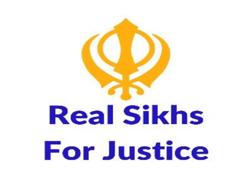 central Government again tightened the noose on Khalistani organization Sikh for Justice extended ban for 5 years