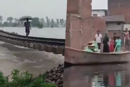 Rain of disaster in UP! At some places, railway tracks were washed away, at some places boats were moving on the roads, rivers were also near the danger mark.