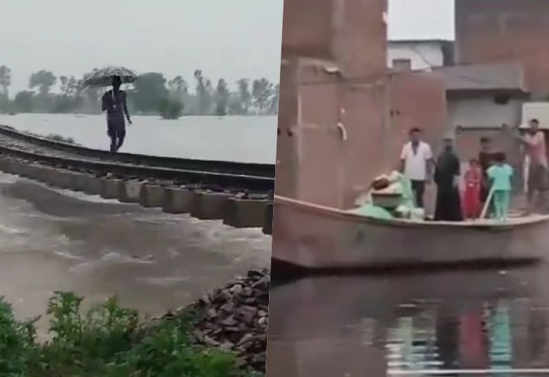 Rain of disaster in UP! At some places, railway tracks were washed away, at some places boats were moving on the roads, rivers were also near the danger mark.