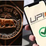 Now transactions can be done through UPI in these 4 ASEAN countries, RBI signed agreement