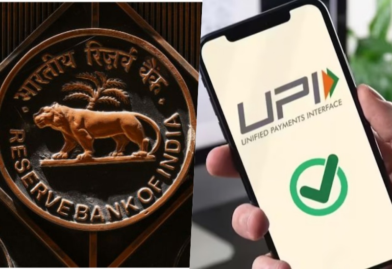 Now transactions can be done through UPI in these 4 ASEAN countries, RBI signed agreement