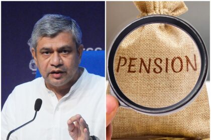 Central government approves Unified Pension Scheme 23 lakh employees will get benefits from ups