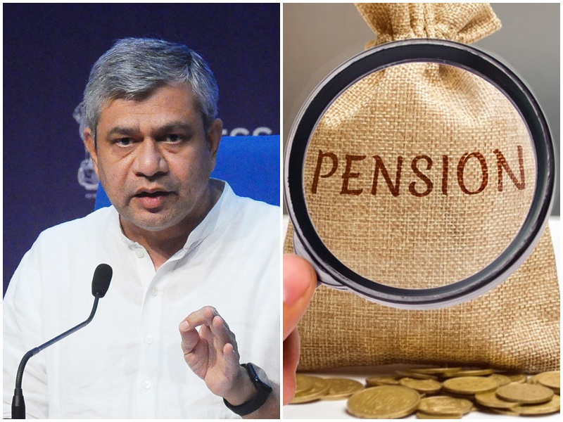 Central government approves Unified Pension Scheme 23 lakh employees will get benefits from ups