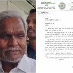 Former Jharkhand CM Champai Soren resigned from JMM said on leaving the post The party has gone astray