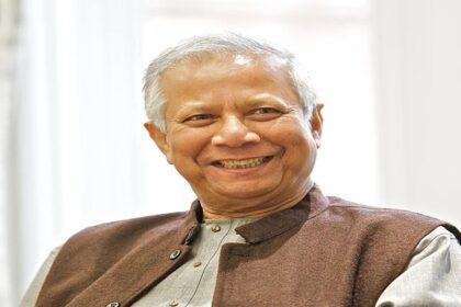 Interim government formed in Bangladesh Muhammad Yunus becomes chief see full list of 16 members