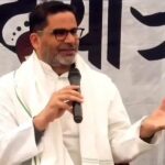 Prashant Kishor party Jan Suraj will contest elections on all 243 seats of Bihar will give tickets to 40 women candidates