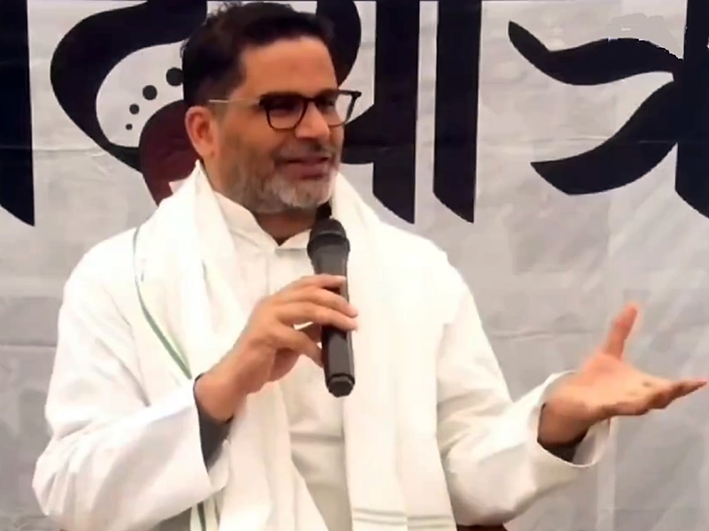 Prashant Kishor party Jan Suraj will contest elections on all 243 seats of Bihar will give tickets to 40 women candidates