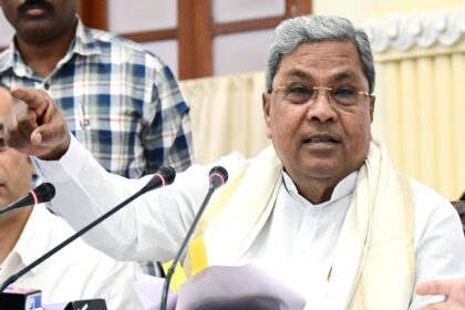 Siddaramaiah, MUDA, Karnataka