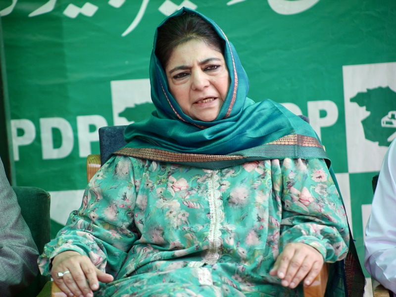 daughter iltija mufti will contest elections first time in place pdp chief mehbooba mufti party made candidate from family bijbehara-seat