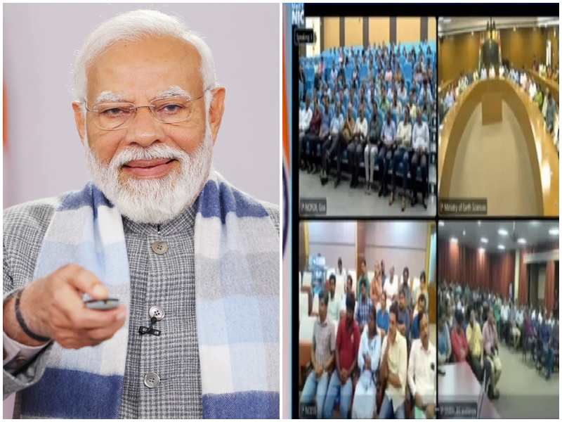 What is indian built 'Param Rudra' supercomputer launched by PM Modi Know its features and uses