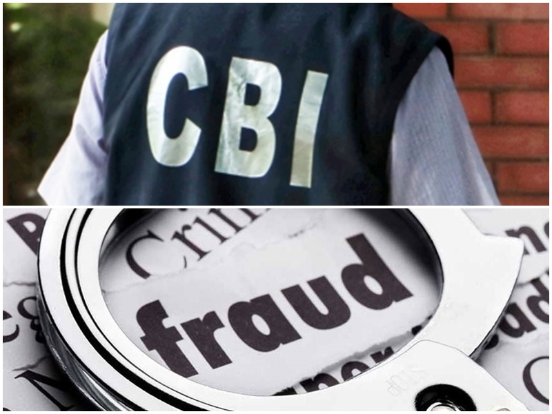 Investigation into 41 online trading scams in Assam hand over to cbi what is the matter