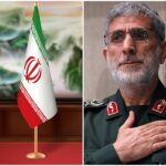 Is Iranian Army Chief a israel Mossad Agent Esmail Qaani is being interrogated under house arrest report