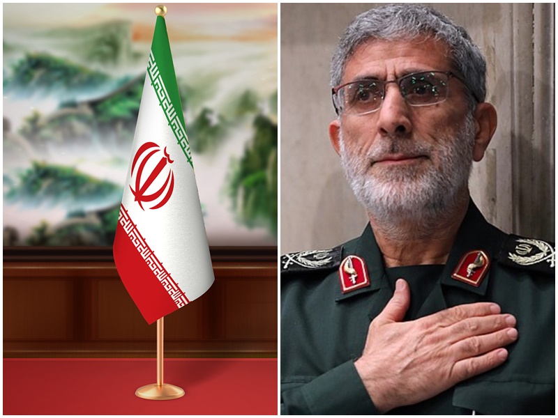 Is Iranian Army Chief a israel Mossad Agent Esmail Qaani is being interrogated under house arrest report