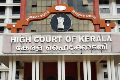 Kerala High Court's strict comment on shooting of films in temples said - it is a place of worship and not a set for filming