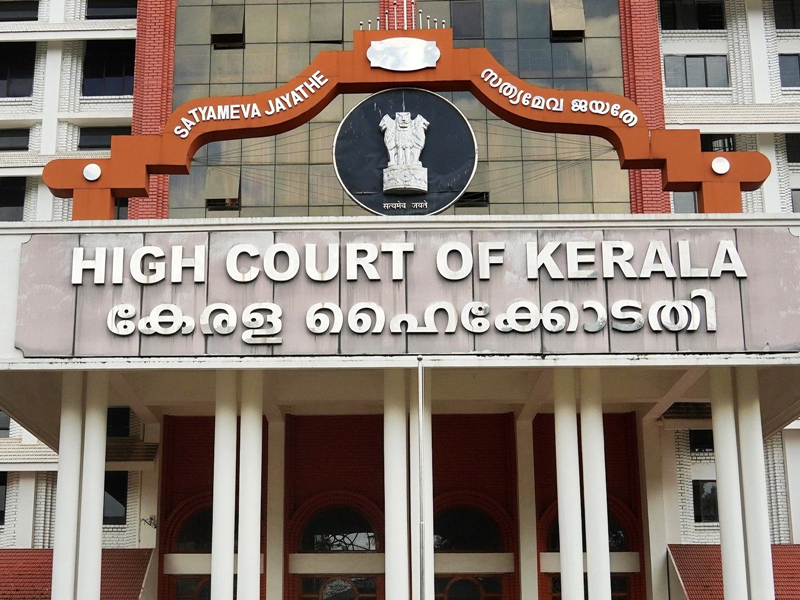 Kerala High Court's strict comment on shooting of films in temples said - it is a place of worship and not a set for filming