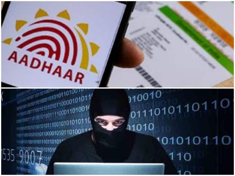 'Masked Aadhaar Card' will keep you safe by telling complete Aadhaar number everywhere know the benefits and method of downloading