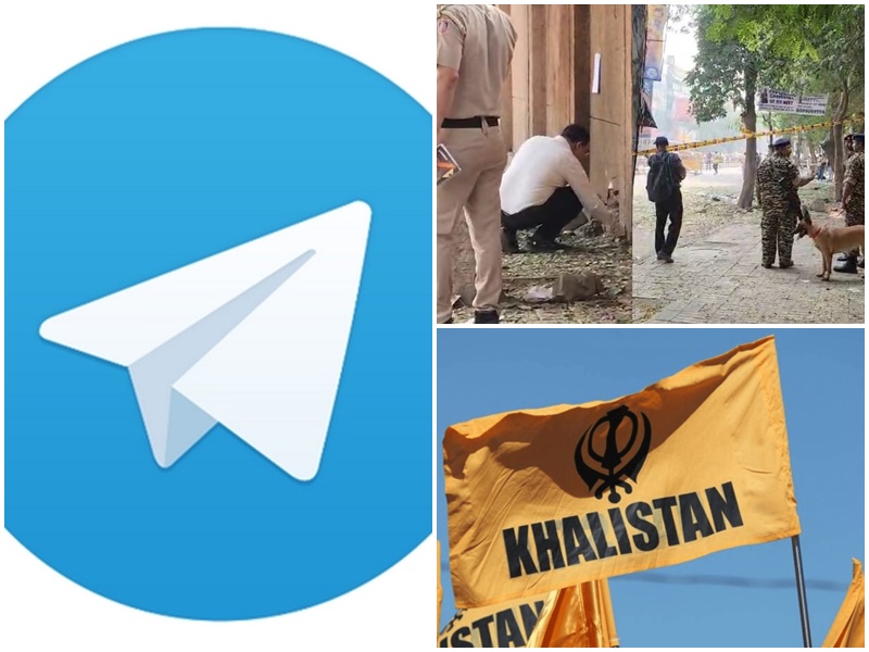 Police wrote letter to Telegram asking for information about Justice League India group in Khalistani terrorists behind Delhi Rohini's Prashant Vihar bomb blast