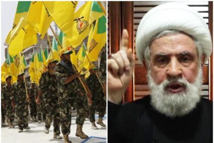 Who is Sheikh Naim Qassem who has been made the new chief of Hezbollah