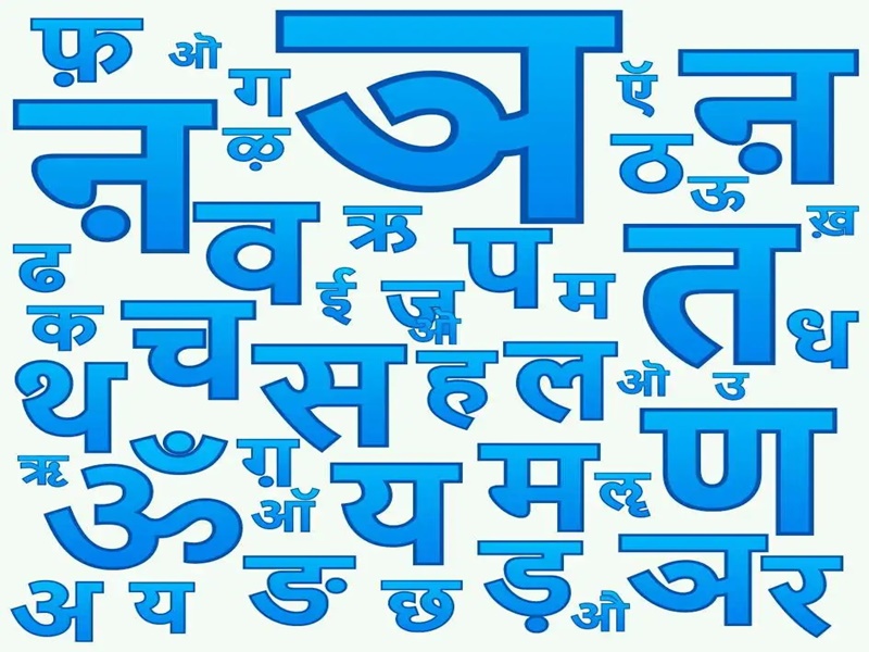 Status of classical language to 5 languages ​​including Marathi-Bengali big decision of Modi cabinet