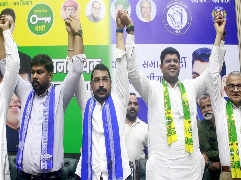 jjp head Dushyant Chautala and asp leader Chandrashekhar azad allaince failed in Haryana assembly election What exit polls saying