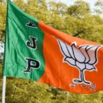 BJP wins Gujarat bypoll, BJP wins Chhattisgarh bypoll, Gujarat Vav seat result, Chhattisgarh Raipur South result, Assam bypoll results, BJP wins Assam seats, Meghalaya Gambegre result, Sikkim bypoll results, BJP defeats Congress, Congress setback in bypolls, BJP election strategy, BJP alliance Northeast, BJP wins Dholai seat, BJP wins Behali seat, BJP wins Samaguri seat, Assam bypolls 2024, Sikkim Krantikari Morcha wins, BJP Northeast performance, Congress loses Gujarat seat, NPP wins Meghalaya seat, BJP secures Raipur South.