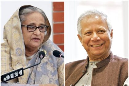 Bangladesh Awami League files complaint against 61 including Muhammad Yunus in International Court