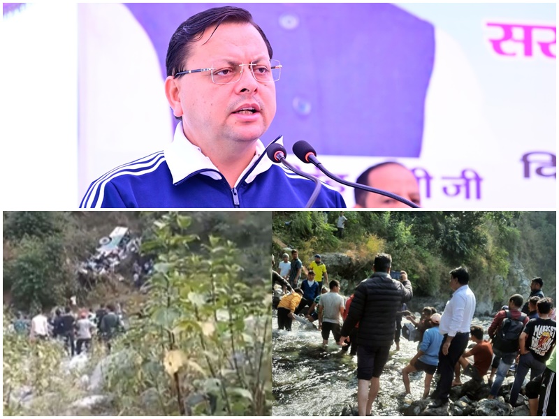 Death toll in Almora bus accident rises to 36 many injured Uttarakhand CM Dhami suspends officials