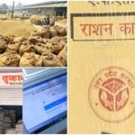 Free ration not reaching needy indian grains worth Rs 69000 crores missing every year ICRIER Report