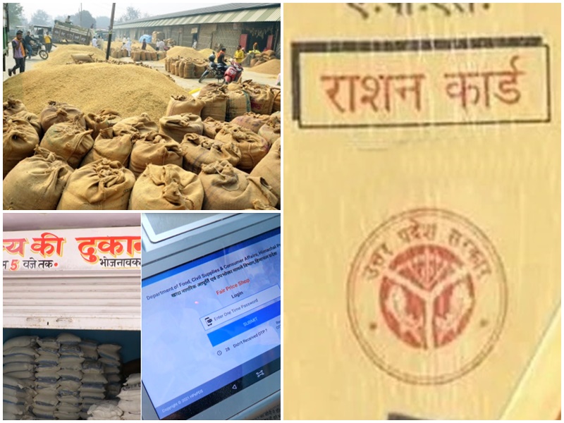 Free ration not reaching needy indian grains worth Rs 69000 crores missing every year ICRIER Report