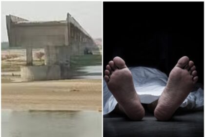 Google Maps under investigation in connection with death of 3 people Bareilly Bridge accident tech company announces cooperation with authorities