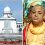 High Court in Bangladesh refuses to ban ISKCON, asks Yunus government to resolve the issue