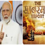 Praising gujarat Godhra 2002 train burning incident based film the Sabarmati Report PM Modi said truth is coming out