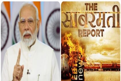 Praising gujarat Godhra 2002 train burning incident based film the Sabarmati Report PM Modi said truth is coming out