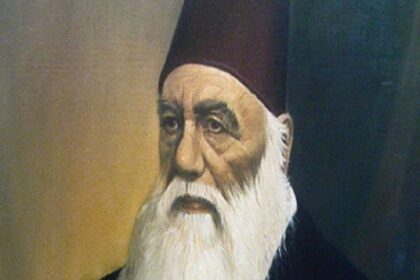 Sir Syed Ahmed Khan